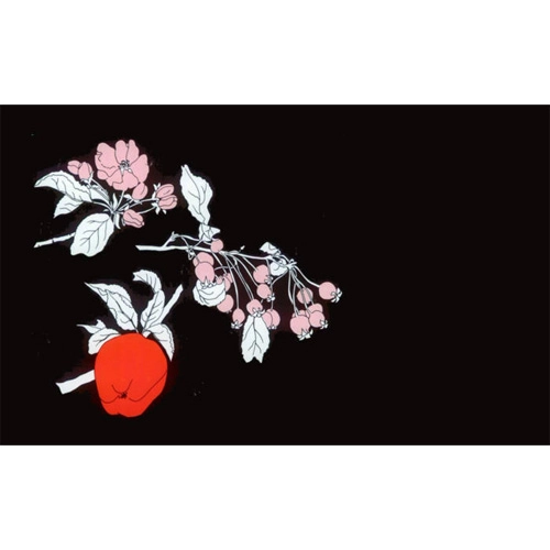 GUESTS / RED SCARE 2015 DEMO TAPE (MT)