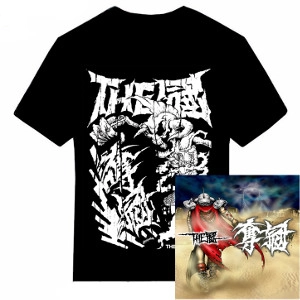 THE KANMURI / THE冠 / 奪冠Tシャツ付きLサイズ