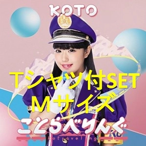KOTO / コト / ことらべりんぐ【北海道ver.】TシャツM