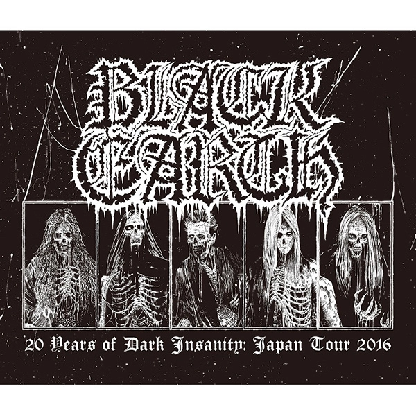 BLACK EARTH (METAL) / ブラック・アース / 20イヤーズ・オブ・ダーク・インサニティ ジャパン・ツアー 2016<DVD+2CD> / 20YEARS OF DARK INSANITY JAPAN TOUR 2016