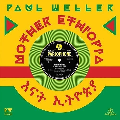 PAUL WELLER / ポール・ウェラー / MOTHER ETHIOPIA [12" VINYL SINGLE]