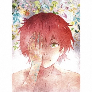 Brian the Sun / カフネ(期間限定ライオン盤 CD+DVD)