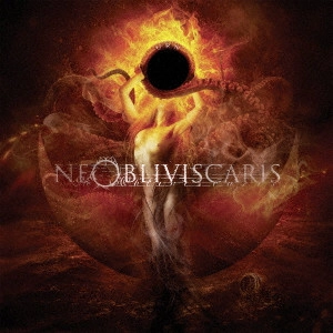 NE OBLIVISCARIS / ネイ・オブリヴィスカリス / アーン / URN
