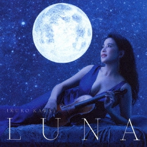 IKUKO KAWAI / 川井郁子 / LUNA