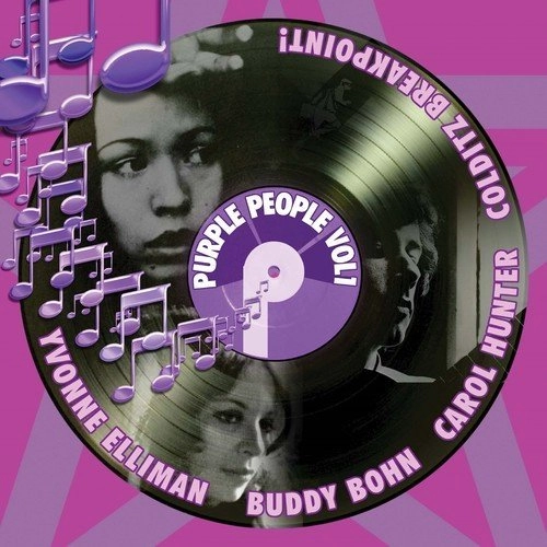 V.A. (ROCK GIANTS) / PURPLE PEOPLE VOL 1