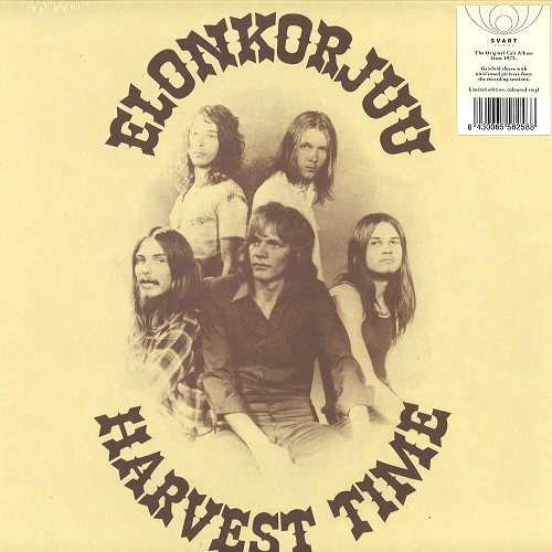 ELONKORJUU / エロンコルジュ / HARVEST TIME: YELLOW COLOURED VINYL