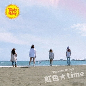 Risky Melody / 虹色☆time