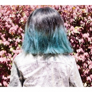 AIHA HIGURASHI / 日暮愛葉 / YOUTH