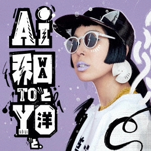 AI / アイ /  a ?m ?B  f   b N X E G f B V    