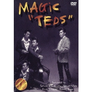 MAGIC (JPN) / マジック (JPN) / TEDS