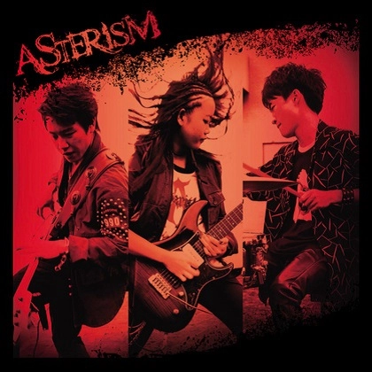 ASTERISM / アステリズム / The Session Vol.1