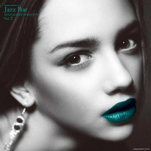 V.A. (YASUKUNI TERASHIMA) / V.A.(寺島靖国) / Jazz Bar ANALOG BEST SELECTION Vol.2