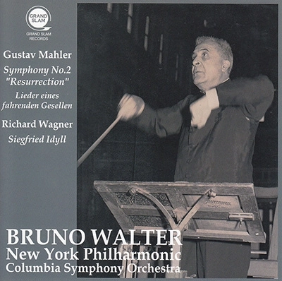BRUNO WALTER / ブルーノ・ワルター / MAHLER:SYMPHONY NO.2/WAGNER: SIEGFRIED IDYLL