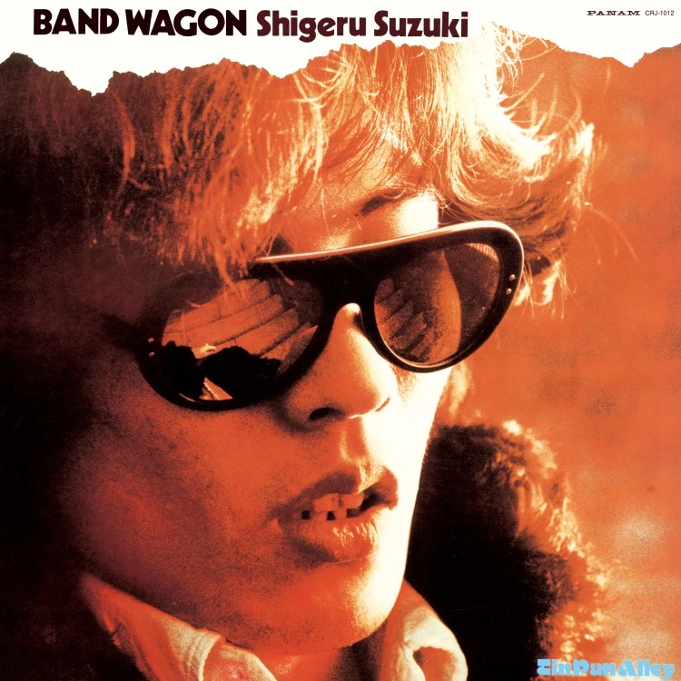 SHIGERU SUZUKI / 鈴木茂 / BAND WAGON