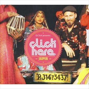 DJ CLICK / DJ クリック / JAIPUR