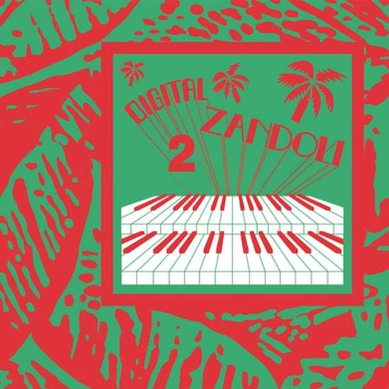 V.A. (DIGITAL ZANDOLI) / オムニバス / DIGITAL ZANDOLI VOLUME 2