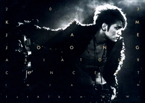 JAEJOONG (J-JUN) / ジェジュン / 2013 KIM JAE JOONG WWW IN JAPAN ASIA TOUR CONCERT