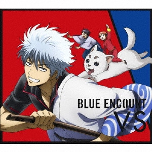 BLUE ENCOUNT / ブルー・エンカウント / VS