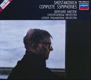 BERNARD HAITINK / ベルナルト・ハイティンク / ショスタコーヴィチ：交響曲全集 / SHOSTAKOVICH: COMPLETE SYMPHONIES