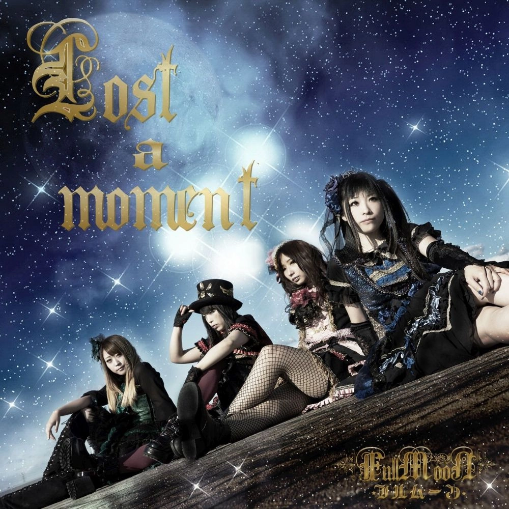 FullMooN / フルムーン / ロスト･ア･モーメント / LOST A MOMENT