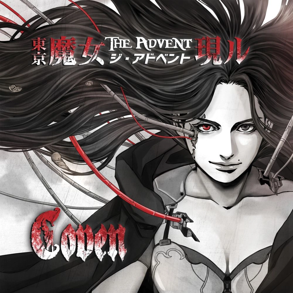 COVEN JAPAN / カヴン・ジャパン / THE ADVENT / ADVENT