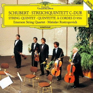 EMERSON STRING QUARTET / エマーソン弦楽四重奏団 / シューベルト:弦楽五重奏曲D956