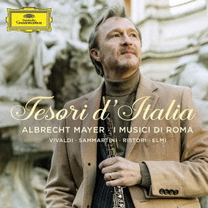 ALBRECHT MAYER / アルブレヒト・マイヤー / イタリアの至宝