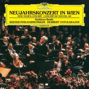 HERBERT VON KARAJAN / ヘルベルト・フォン・カラヤン / ニューイヤー・コンサート ライヴ 1987