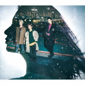 Sonar Pocket / 涙雪