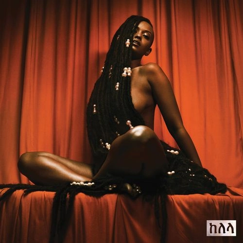KELELA / ケレラ / Take Me Apart (ROUGH TRADE EXCLUSIVE COLOR VINYL) "2LP+DL"