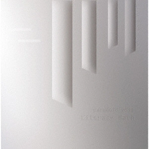 paranoid void / Literary Math