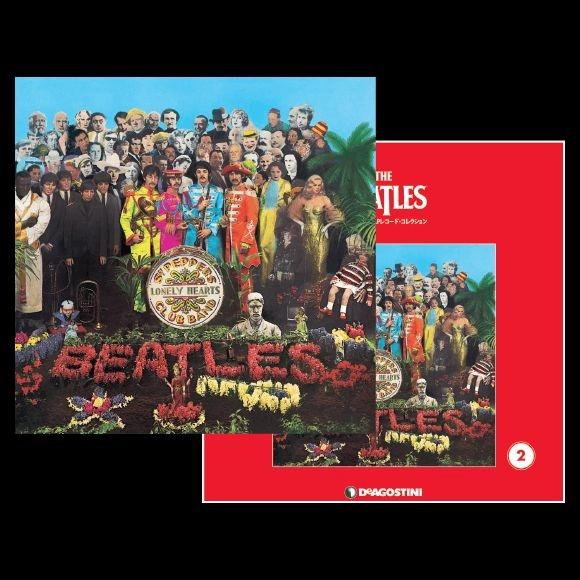 BEATLES / ビートルズ / ザ・ビートルズ・LPレコード・コレクション　第2号 サージェント・ペパーズ・ロンリー・ハーツ・クラブ・バンド