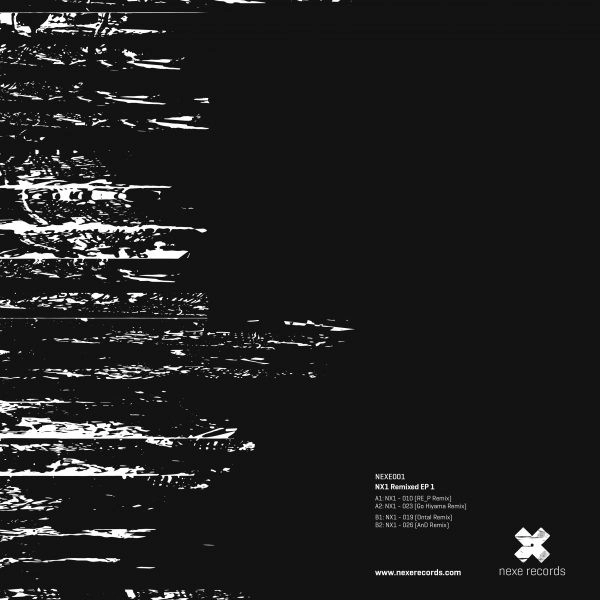V.A. / オムニバス / NX1 REMIXED EP 1