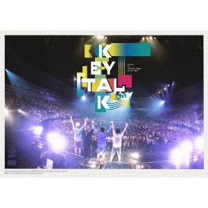 KEYTALK / 横浜アリーナ ワンマンライブ 俺ら出会って10年目~shall we dance?~