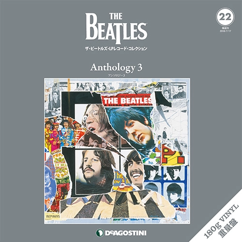 BEATLES / ビートルズ / ザ・ビートルズ・LPレコード・コレクション　第22号　アンソロジー３ (BOOK+180G LP)