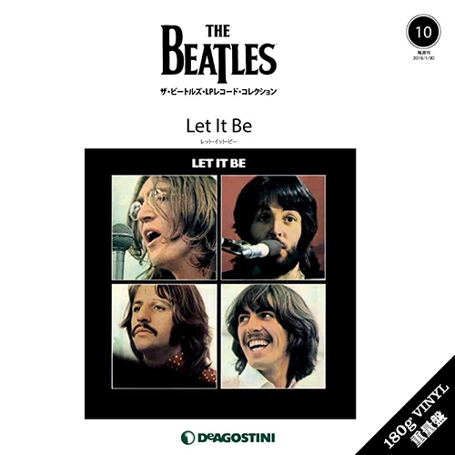 BEATLES / ビートルズ / ザ・ビートルズ・LPレコード・コレクション　第10号　レット・イット・ビー (BOOK+180G LP)