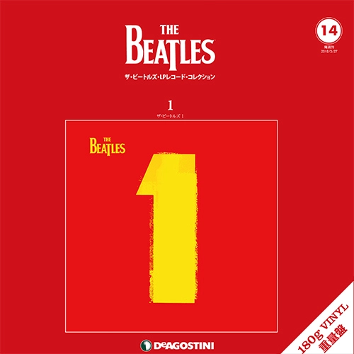 BEATLES / ビートルズ / ザ・ビートルズ・LPレコード・コレクション　第14号　ザ・ビートルズ１ (BOOK+180G LP)