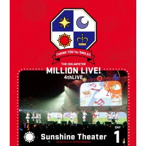 V.A. / オムニバス / THE IDOLM@STER MILLION LIVE! 4thLIVE TH@NK YOU for SMILE!! LIVE Blu-ray Sunshine Theater DAY1