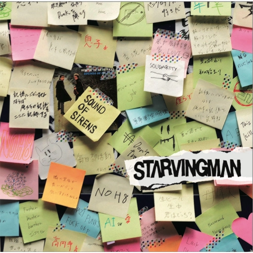 STARVINGMAN / Sound Of Sirens