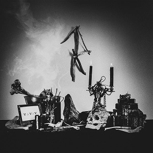 TREPANERINGSRITUALEN / KAINSKULT (LP)
