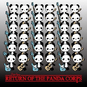 Date You / RETURN OF THE PANDA CORPS