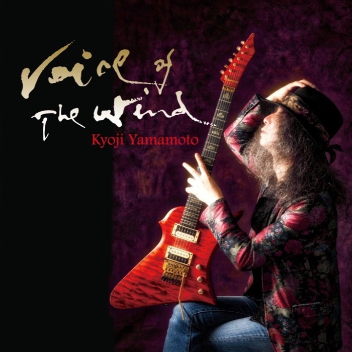 KYOUJI YAMAMOTO / 山本恭司 / ヴォイス･オブ･ザ･ウインド / VOICE OF THE WIND