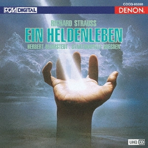 HERBERT BLOMSTEDT / ヘルベルト・ブロムシュテット / UHQCD DENON Classics BEST R.シュトラウス:交響詩≪英雄の生涯≫