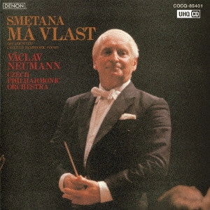 VACLAV NEUMANN / ヴァーツラフ・ノイマン / UHQCD DENON Classics BEST スメタナ:連作交響詩≪わが祖国≫