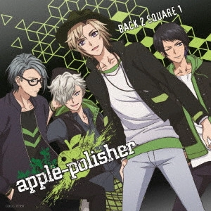 apple-polisher / BACK 2 SQUARE 1