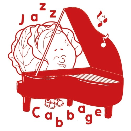 JOE CLEEN / BEST THING SINCE SLICED BREAD EP