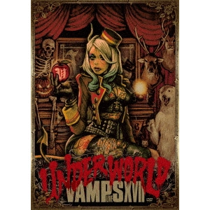 VAMPS (JPN) / VAMPS LIVE 2017 UNDERWORLD
