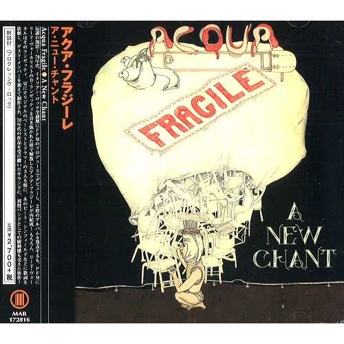 ACQUA FRAGILE / アクア・フラジーレ / ア・ニュー・チャント / A NEW CHANT
