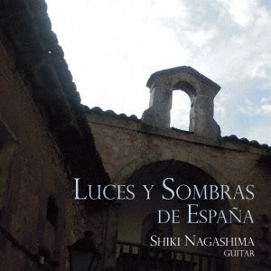 SHIKI NAGASHIMA / 永島志基 / スペインの光と影