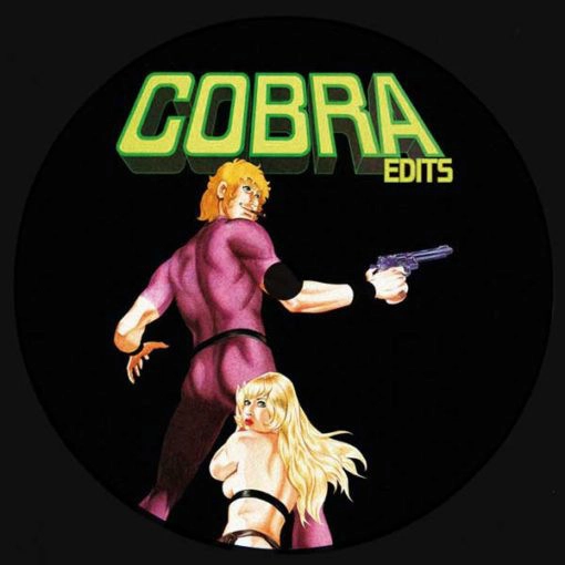 UNKNOWN(COBRA) / COBRA EDITS VOL.2